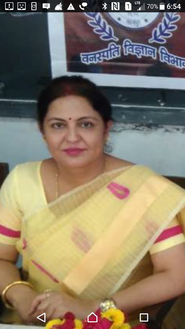 Dr. Archana Agnihotri